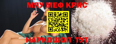 a pvp Рязань