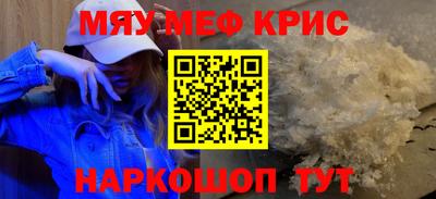 a pvp Рязань