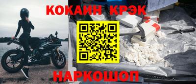 a pvp Рязань