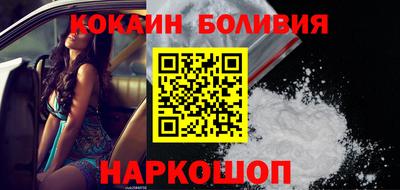 амф Рузаевка