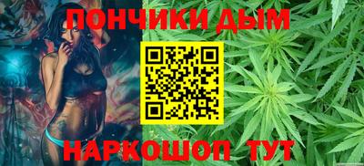 амф Рузаевка