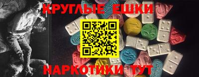 a pvp Рязань