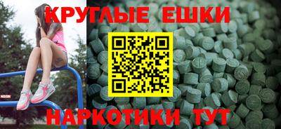 a pvp Рязань