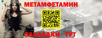 a pvp Рязань