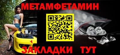 a pvp Рязань