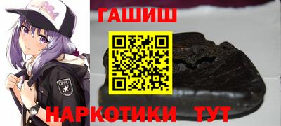 a pvp Рязань