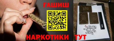 амф Рузаевка