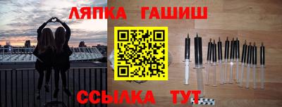 МДПВ Свободный