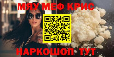 a pvp Рязань